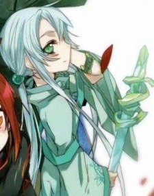 capa de mangá de Safina