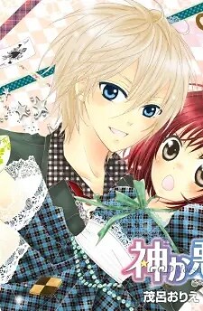 Kisaragi, Ruu
