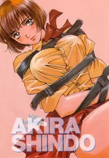 Shindo, Akira