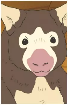 Kinobori Kangaroo image