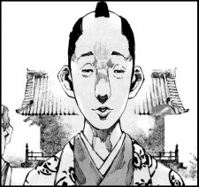 capa de mangá de Matsudaira, Katamori