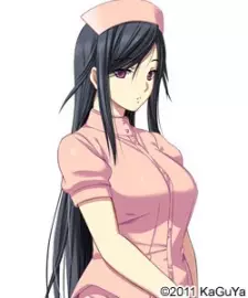 Katsura, Rinne Image