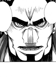 capa de mangá de Suzumebachi