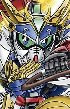 Chou-un Gundam,