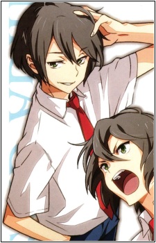 Higa, Ginshirou