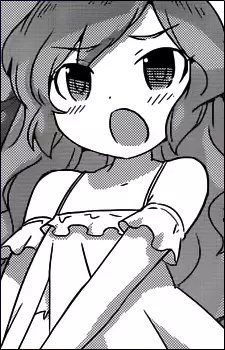 Shiratori, Urara