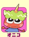 Imagem de Oniko