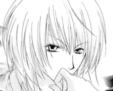 capa de mangá de Toono, Minori