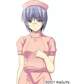 Iwase, Fuyuno Image