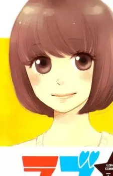 Manabe, Hiyori