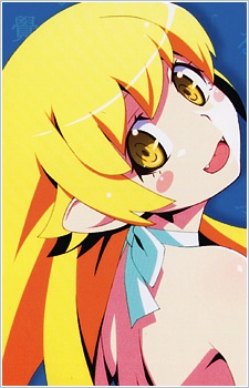 Monogatari Series: Second Season