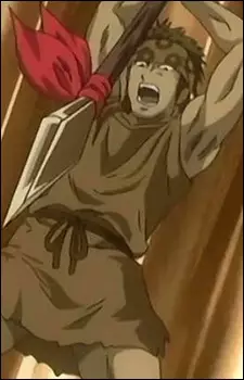 Gonza's father Image