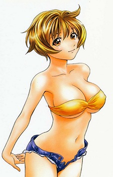 capa de mangá de Honami, Aya