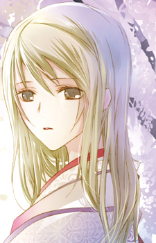 capa de mangá de Mikado, Fujino