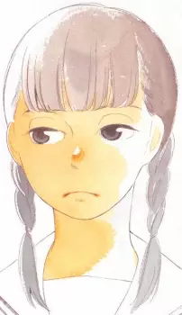 Chie