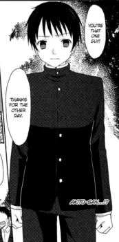 Takada, Akito