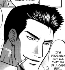 Ohnuki, Ryouichi