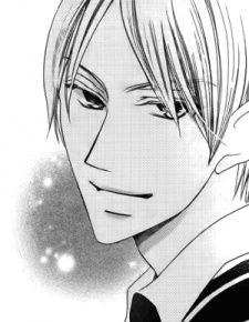 capa de mangá de Yabuki, You