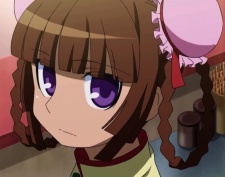 Ryuukotsuji, Tsubaki