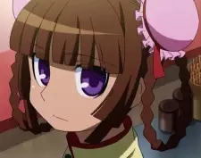 Ryuukotsuji, Tsubaki