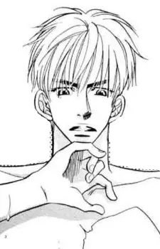 Suzuki, Katsuyuki