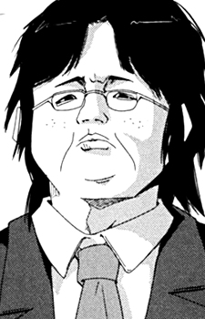 capa de mangá de Kajihara