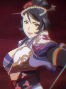 Imagem de Nagi
