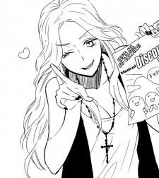 capa de mangá de Mitsuhashi, Remia
