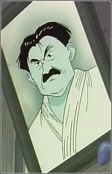 Ushio, Umanosuke image