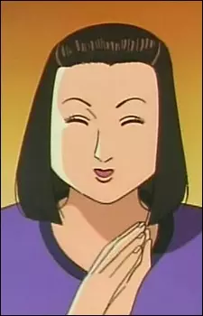 Konoike, Reiko image