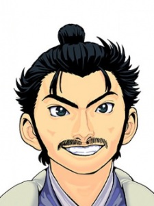 capa de mangá de Hashiba, Hideyoshi