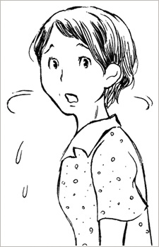 capa de mangá de Aoki, Mother