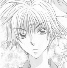 Shinya, Kana