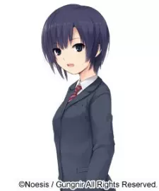 Tsurutani, Ayaka