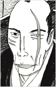 capa de mangá de Omurasaki, Juuzou
