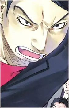 Greatest Zhang