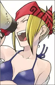 Yatsufusa, Kelly