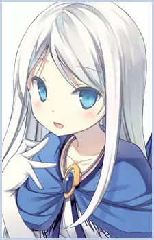 Fortorthe, Alaia Cua