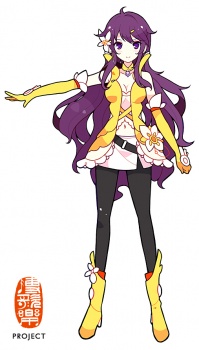 Mo, Qingxian