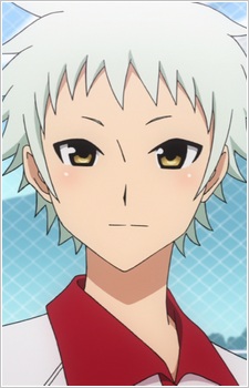 Sumino Kiba,