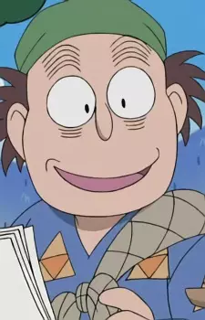 Nishinagasuhondoori, Kyuuchoume