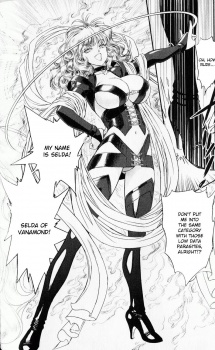 Transex Manga