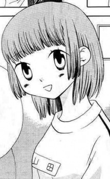 capa de mangá de Yamada, Fuuko