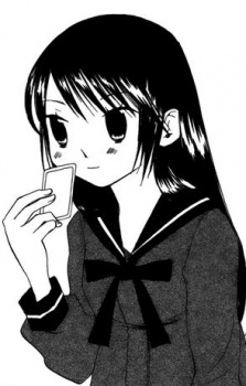 Kazura, Beniko