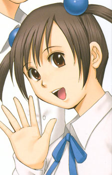 capa de mangá de Sakura, Mutsuki