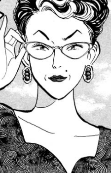 capa de mangá de Ootori, Utako