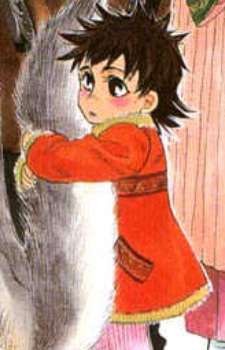 Tsukihara, Mihana