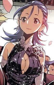 capa de mangá de Ayatsuji, Rio