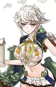 Unryuu