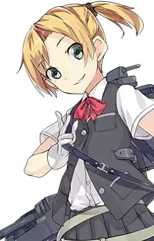 Maikaze